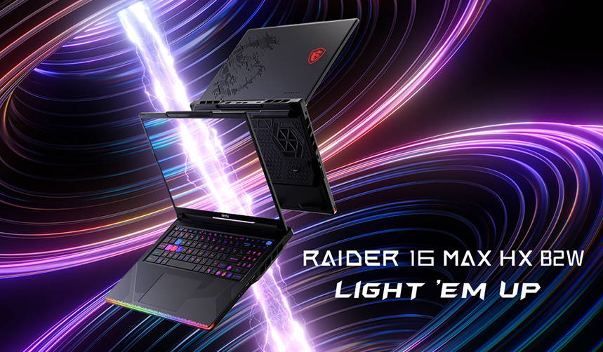 MSI se vuelca con sus portátiles en el CES 2026